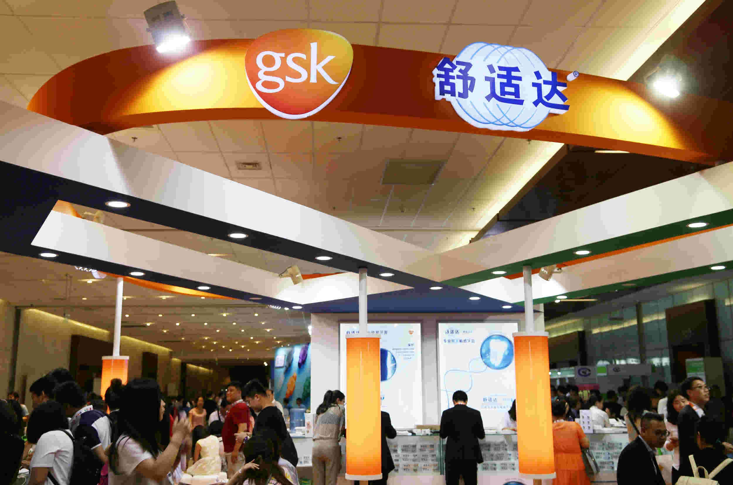Big pharma turns to AI to speed drug discovery, GSK signs de