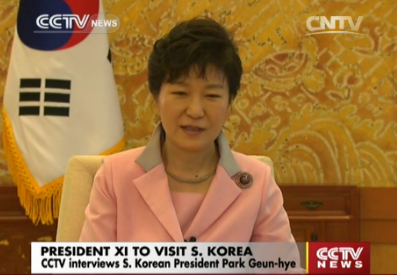 韩国总统朴槿惠专访