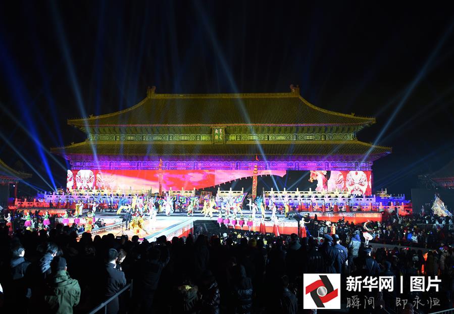北京太庙举行2016北京新年倒计时活动