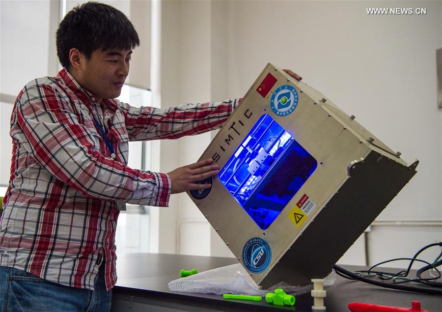 中国发展太空3D打印机