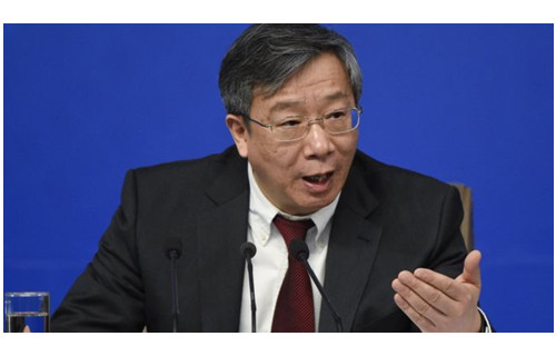 易纲出任央行行长，中国继续推行金融改革