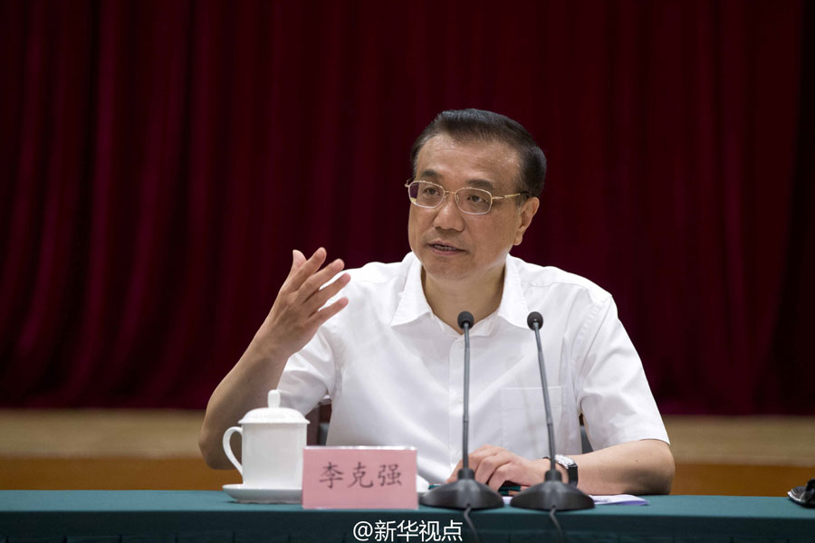 Premier Li: Financial sector should support economy