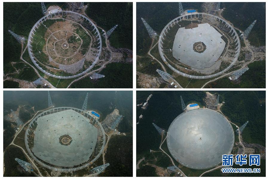 CCTV9英语新闻：世界最大射电望远镜即将建成