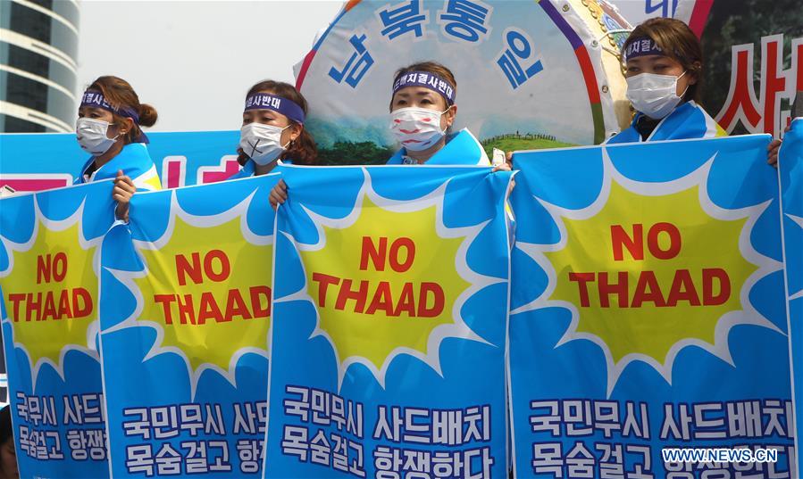 韩国民众抗议在星州部署美国反导弹系统萨德