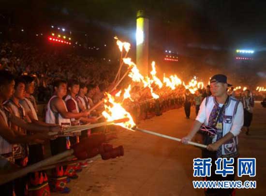 Chinese ethnic minority group celebrates Torch Festival
