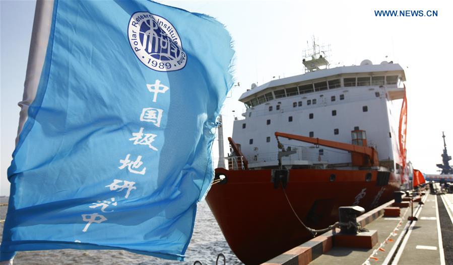 China embarks on 33rd Antarctic expedition