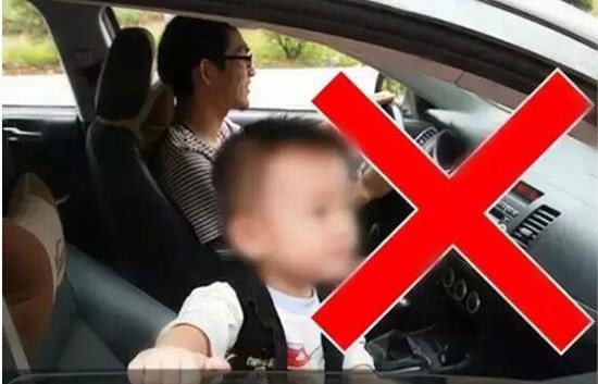 上海未满12周岁未成年人禁止坐副驾驶
