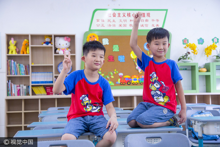 杭州11对双胞胎就读于同一所小学