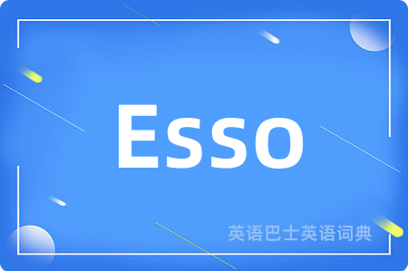 Esso