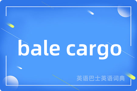 bale cargo