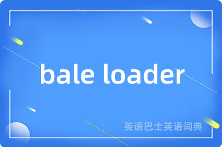 bale loader