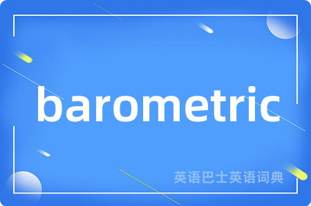 barometric