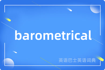 barometrical