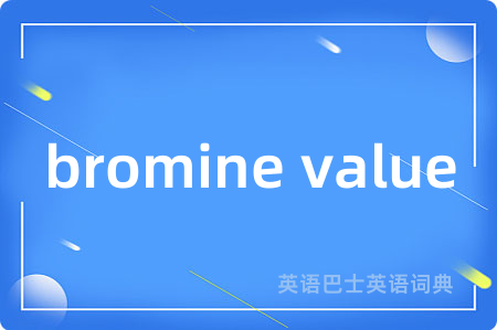 bromine value