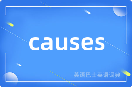 causes