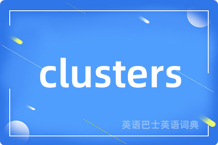 clusters