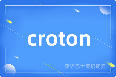 croton