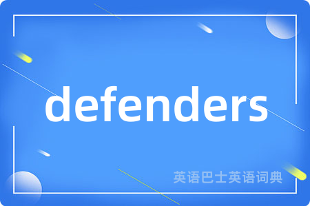 defenders