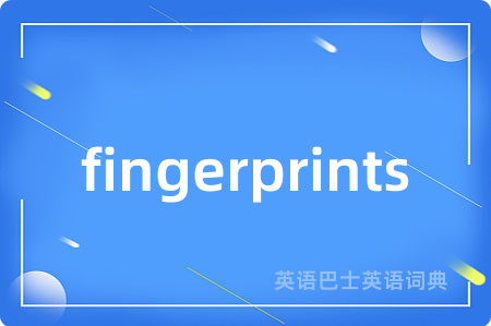 fingerprints