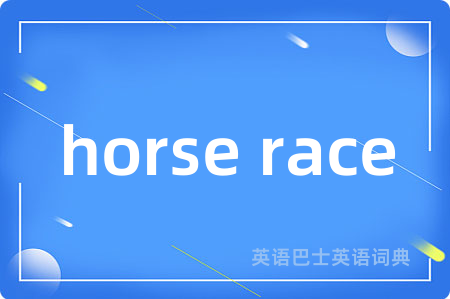 horse race