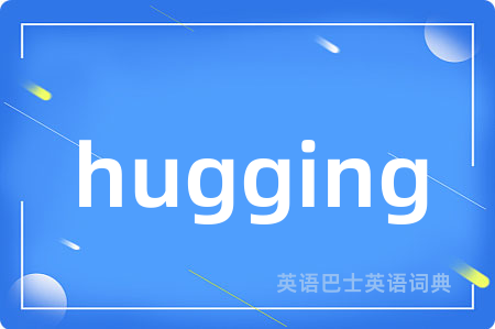 hugging