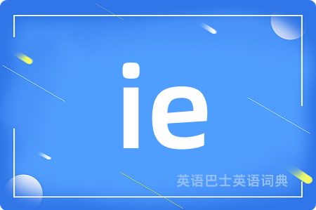 ie