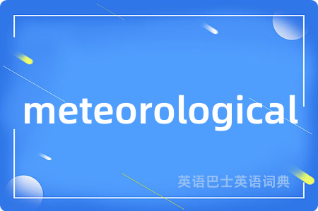 meteorological