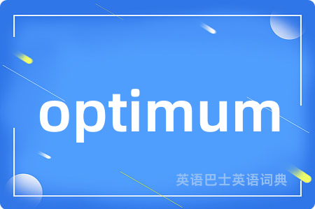 optimum