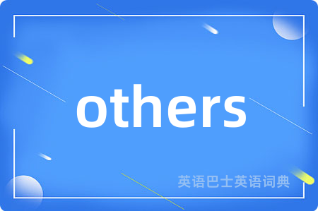 others