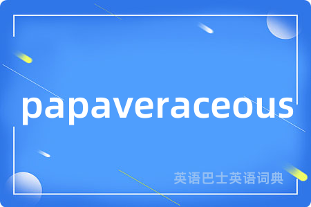 papaveraceous