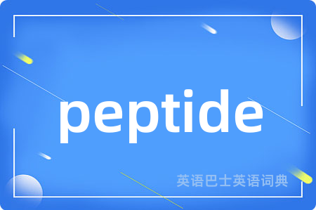 peptide