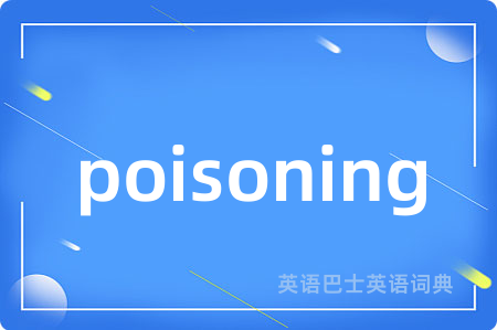 poisoning