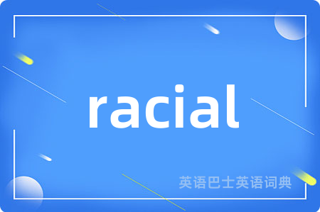 racial