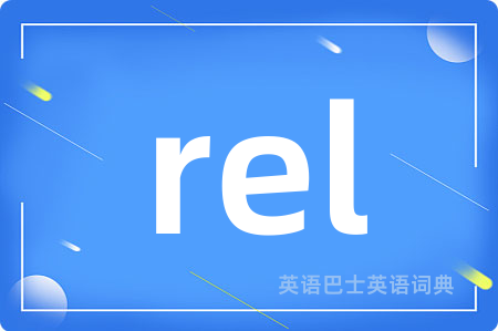 rel