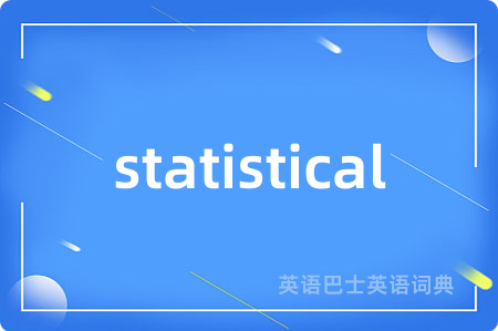 statistical