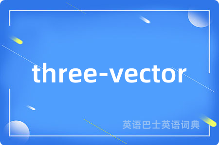 three-vector