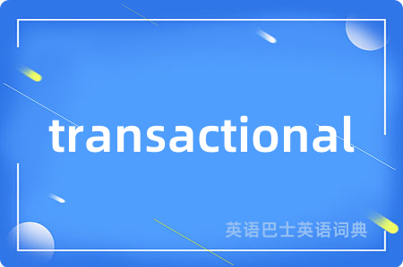 transactional