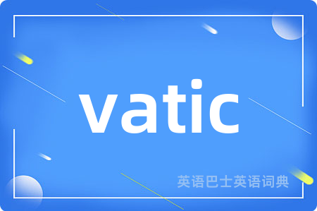 vatic